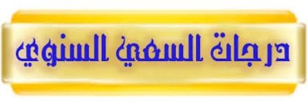 Ss1