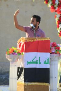 صورة فايبر