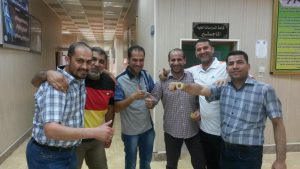 لدنة