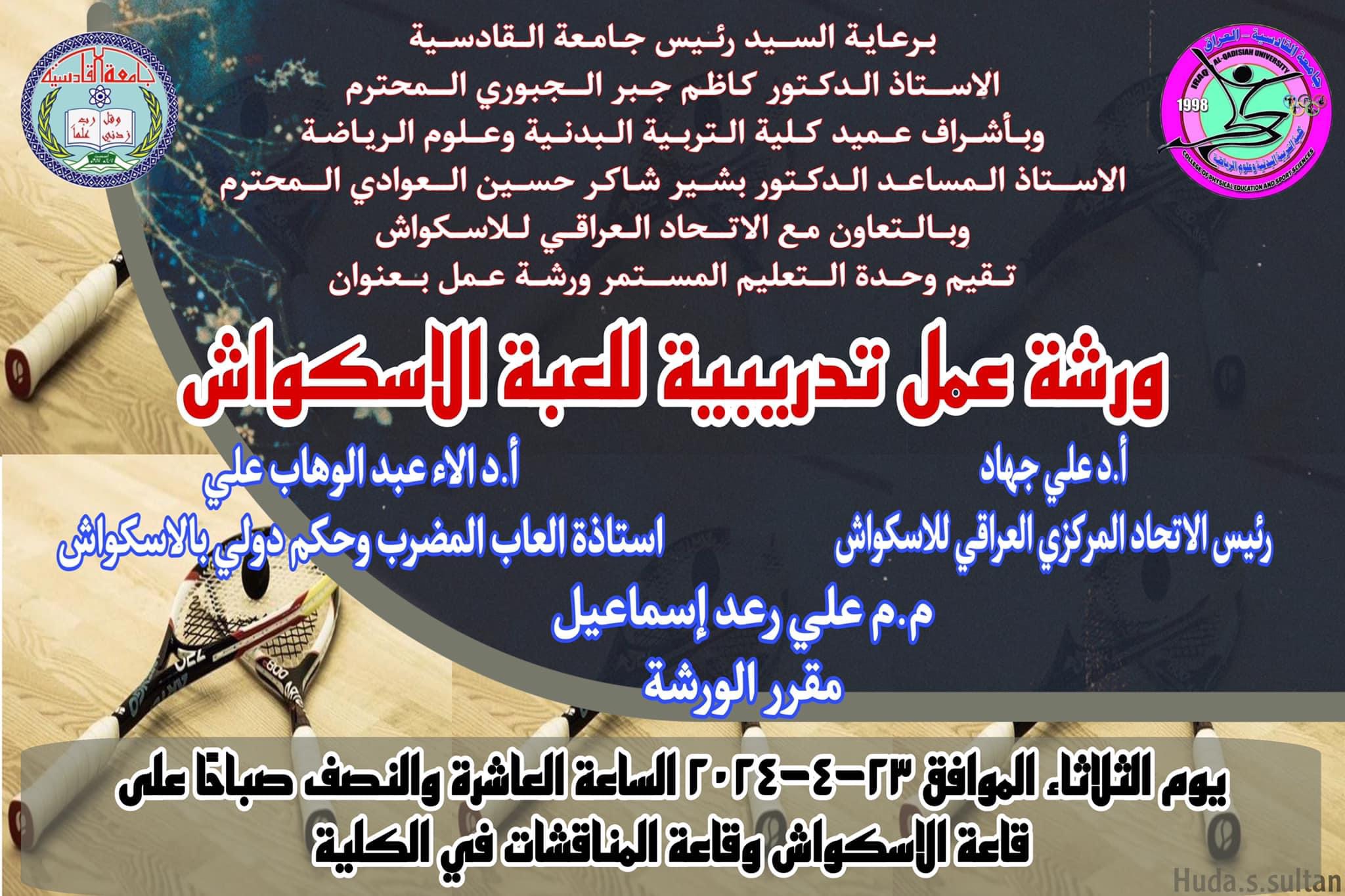 B1A43532 CCAB 4582 8EAA 3D0267121687