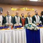 FB IMG 1747496235996 150x150